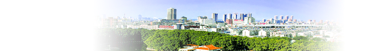 蚌埠市蚌山区人民政府