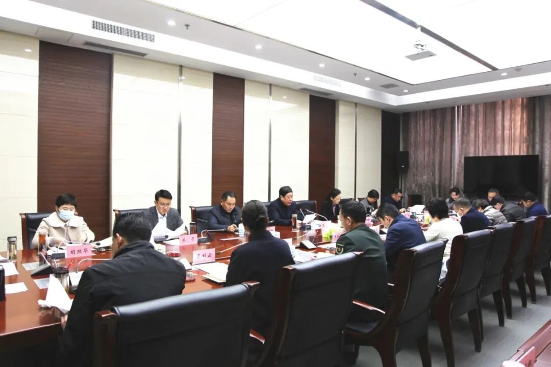 蚌埠市蚌山区人民政府