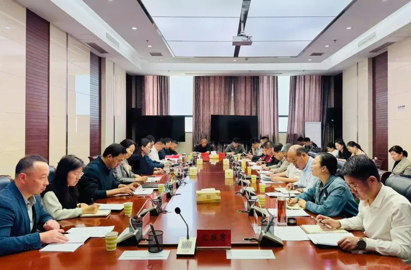 蚌山区召开区委统一战线工作领导小组会议