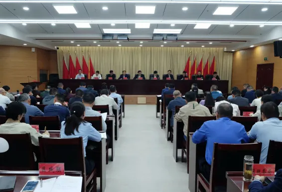 全区季度工作会议暨“双招双引”推进会召开