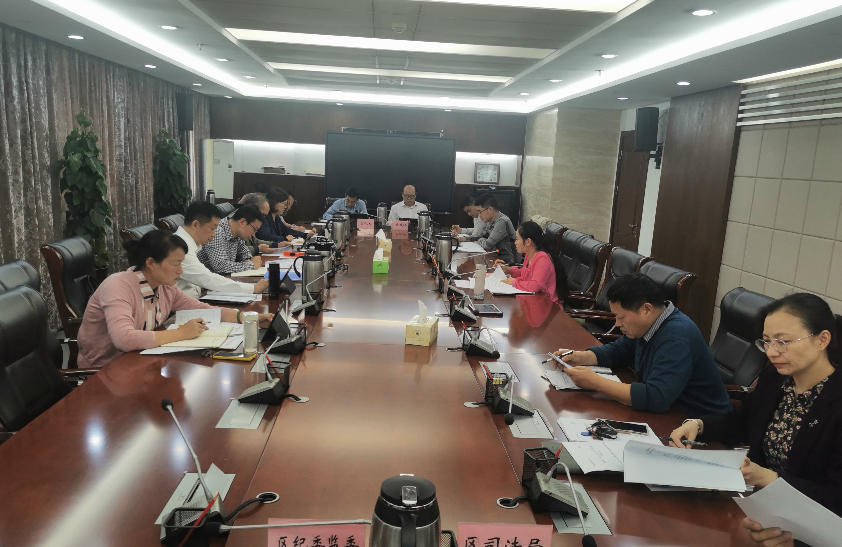 蚌山区人民政府