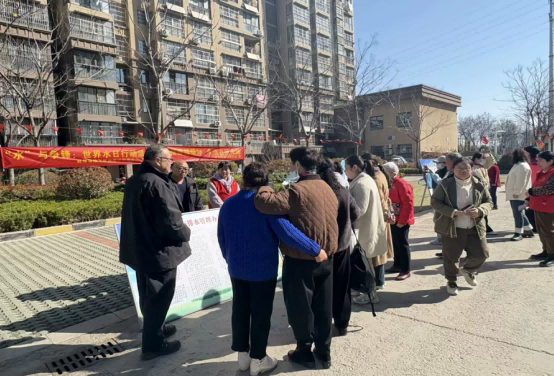 市管线中心深入社区开展《蚌埠市排水管理办法》宣传活动 助力城市水环境治理