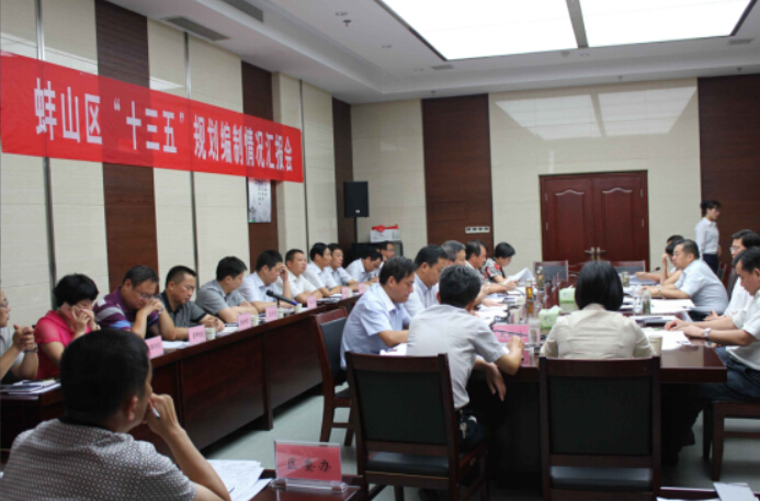 QQ截图20150906180226.jpg